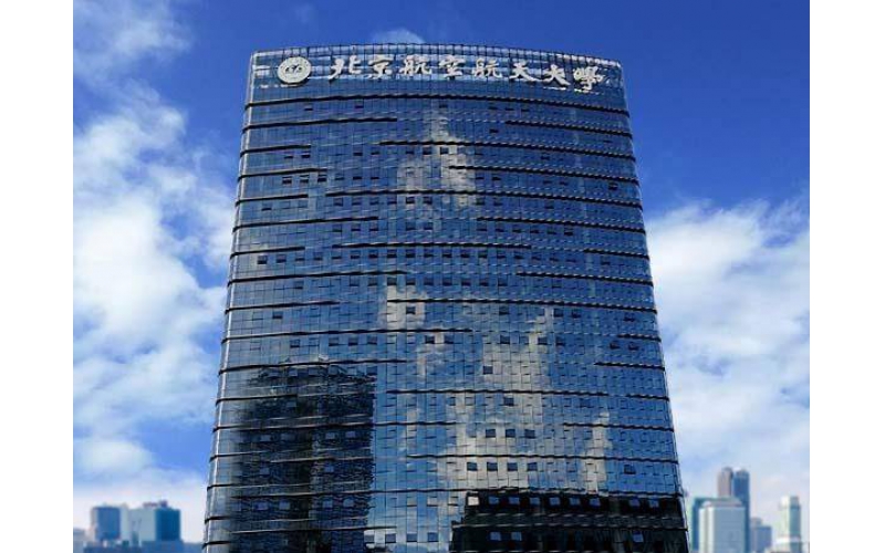 山東樓體發(fā)光字價格，樓體發(fā)光字怎么選材？